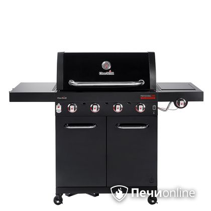 Газовый гриль барбекю Char-Broil Professional CORE 4B в Муравленко