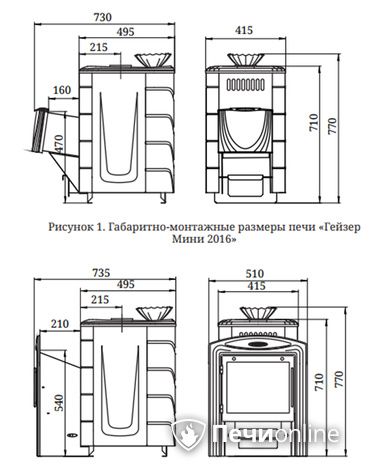 Дровяная банная печь TMF Гейзер Мини 2016 Carbon ДН КТК ЗК антрацит в Муравленко