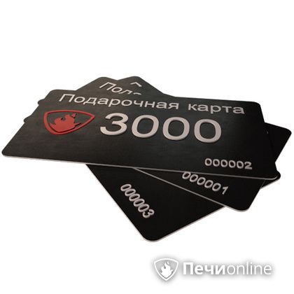 Подарочный сертификат - лучший выбор для полезного подарка Подарочный сертификат 3000 рублей в Муравленко